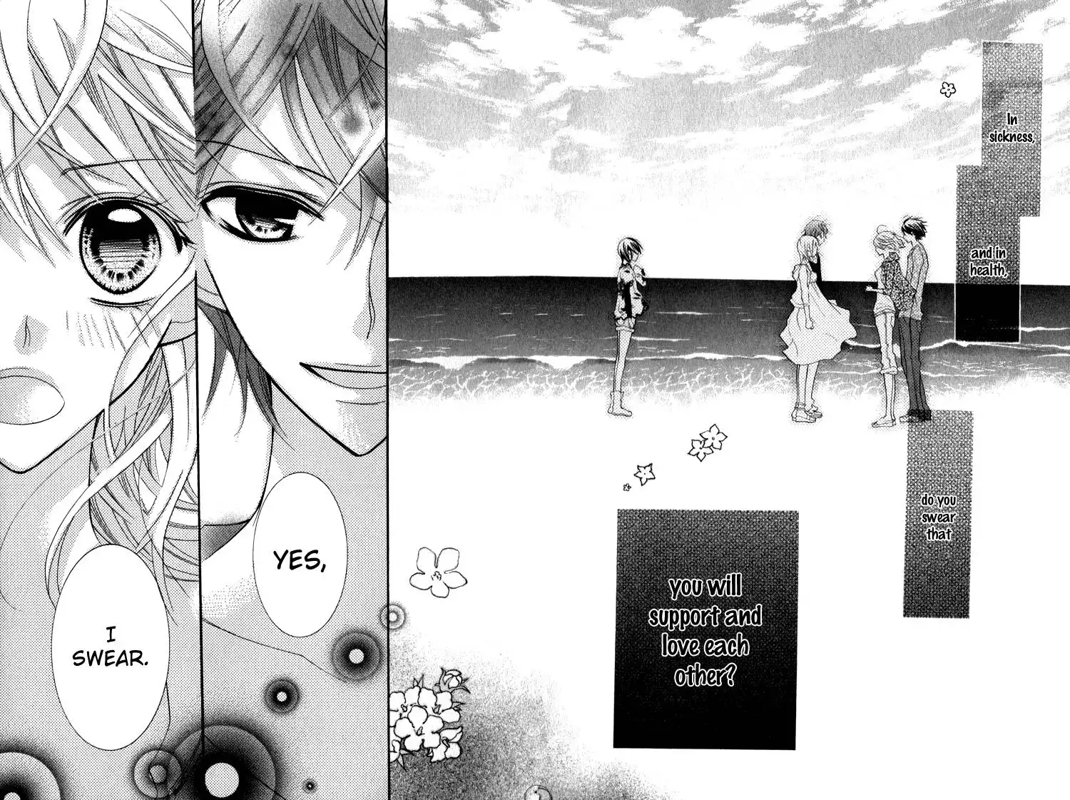 Blue (CHIBA Kozue) Chapter 19 16